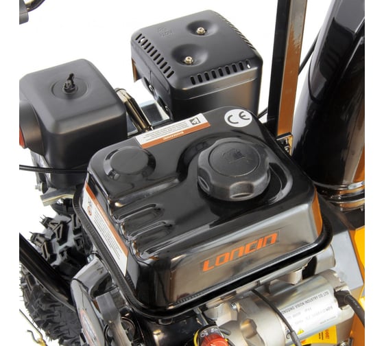 Бензиновая снегоуборочная машина denzel sb 650e