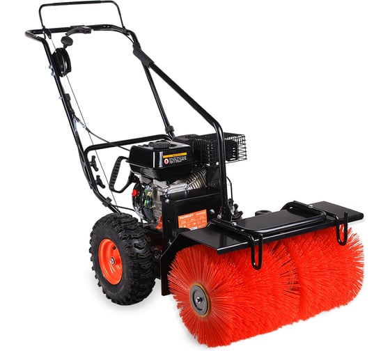 Подметально снегоуборочная машина patriot pro 777 s. Смотреть фото Подметально снегоуборочная машина patriot pro 777 s. Смотреть картинку Подметально снегоуборочная машина patriot pro 777 s. Картинка про Подметально снегоуборочная машина patriot pro 777 s. Фото Подметально снегоуборочная машина patriot pro 777 s