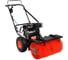 Подметально снегоуборочная машина patriot pro 777 s. Смотреть фото Подметально снегоуборочная машина patriot pro 777 s. Смотреть картинку Подметально снегоуборочная машина patriot pro 777 s. Картинка про Подметально снегоуборочная машина patriot pro 777 s. Фото Подметально снегоуборочная машина patriot pro 777 s