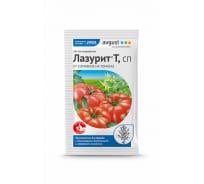 Средство борьбе с сорняками на томатах Avgust Лазурит Т СП 5 г A00402
