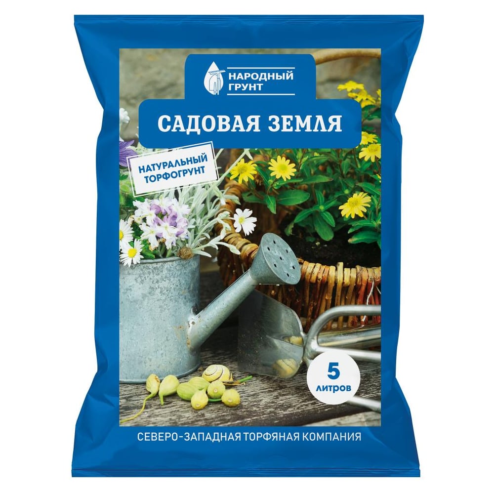 Интернет Магазин Садовой Земли