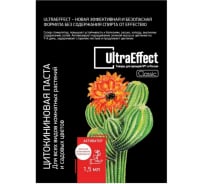 Цитокининовая паста для всех видов растений EffectBio Ultra Effect Classic Универсальное 1.5 мл 4603735996073