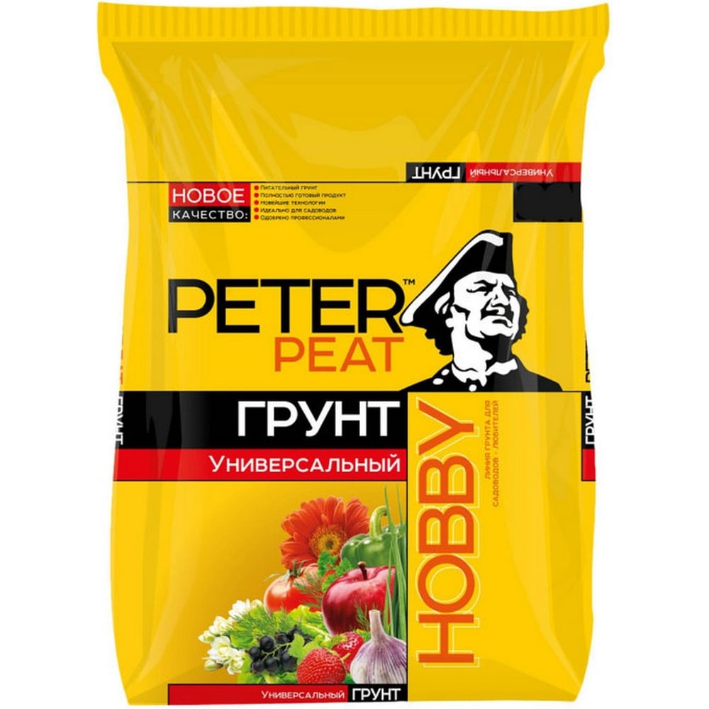 Купить Грунт В Интернет Магазине