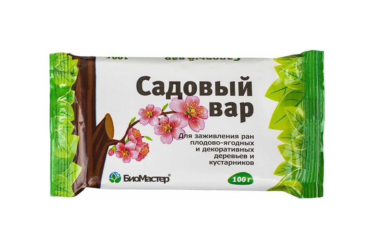 Садовый Вар Купить В Челябинске