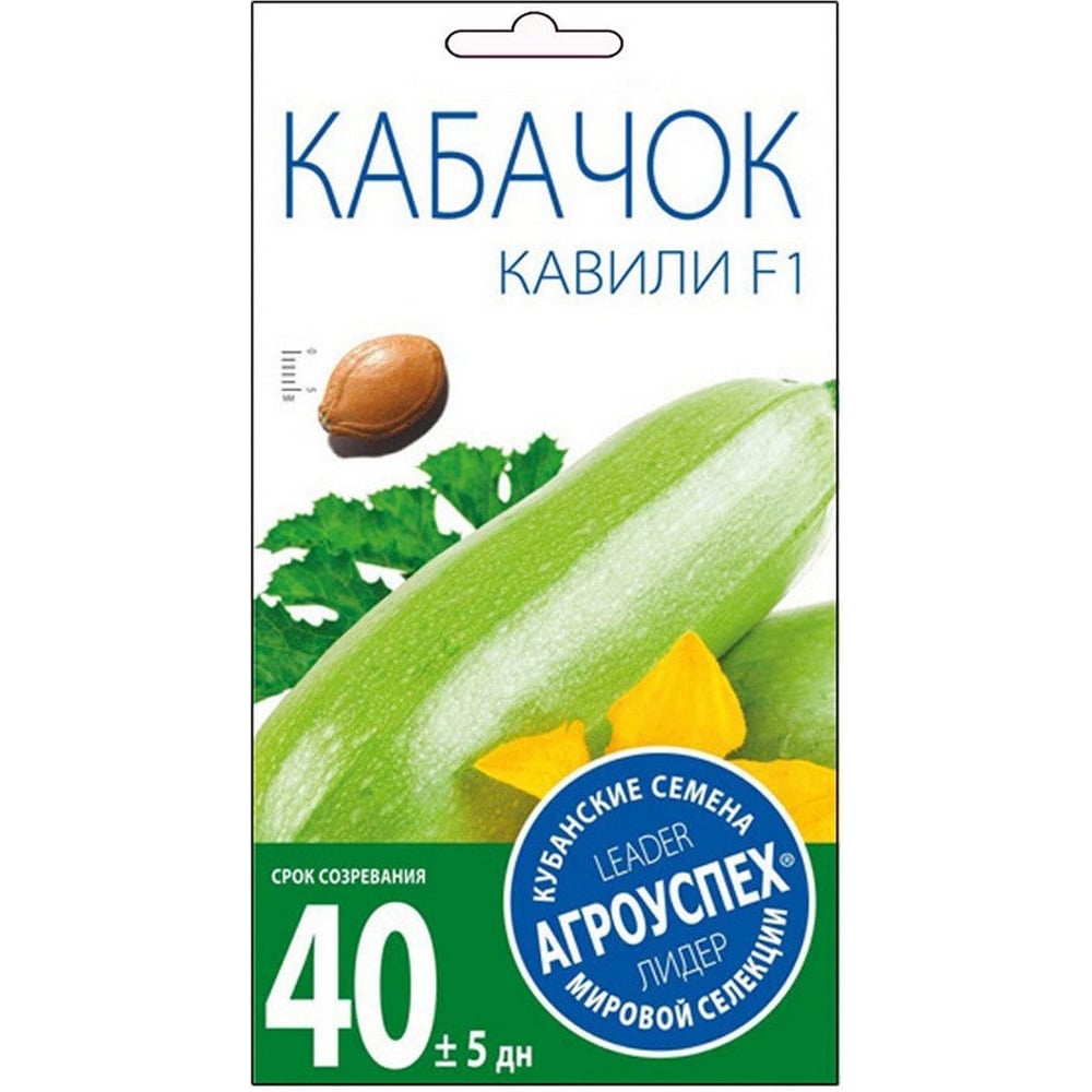 Перец Бивень Характеристика И Отзывы Фото