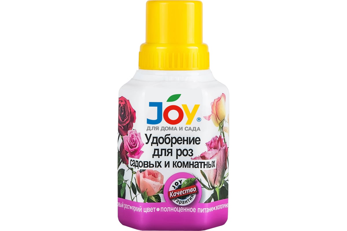 Joy удобрение для роз садовых/комн.0.25л (4607043131393)