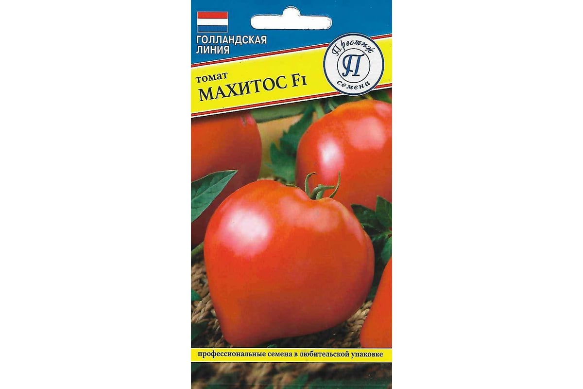 Томат Махитос Характеристика Фото