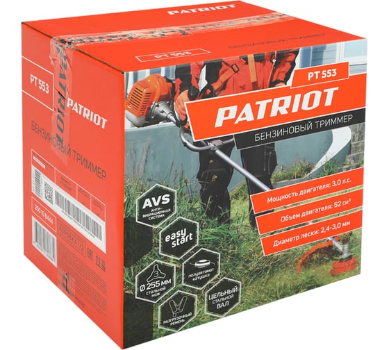 Бензиновый триммер PATRIOT PT 553 1+1 250108444 19