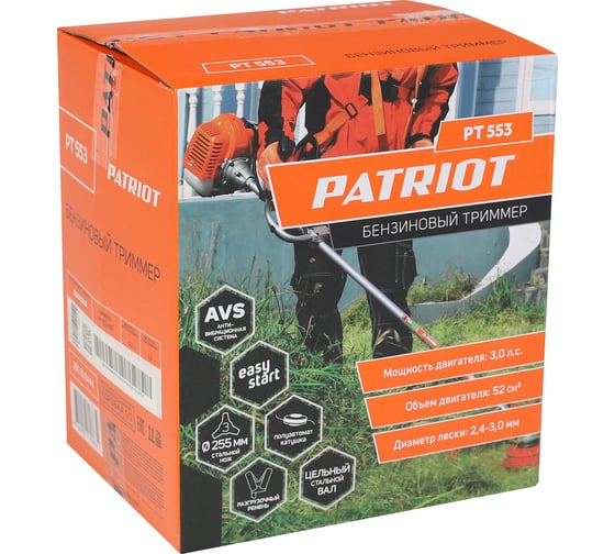 Бензиновый триммер PATRIOT PT 553 1+1 250108444 20