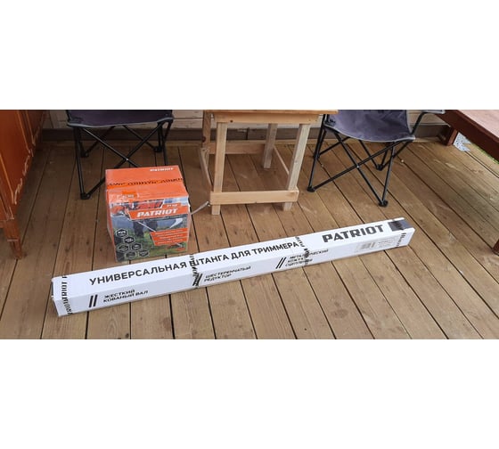 Бензиновый триммер PATRIOT PT 553 1+1 250108444 25
