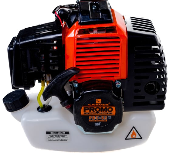 Бензиновая коса CARVER PROMO PBC-52 01.001.00028 6
