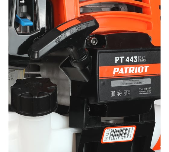 Бензиновый триммер PATRIOT PT 443 1+1 250108443 11