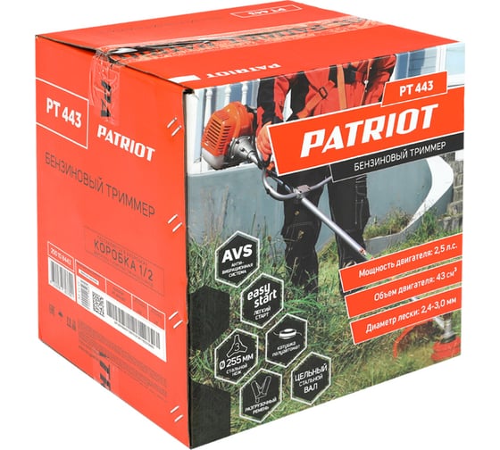 Бензиновый триммер PATRIOT PT 443 1+1 250108443 16
