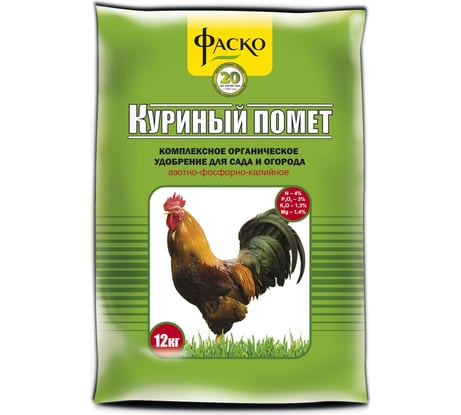 Сухое органическое гранулированное удобрение Фаско Куриный помет 12 кг Уд0101ФАС14 - цена, отзывы, характеристики, фото - купить в Москве и РФ