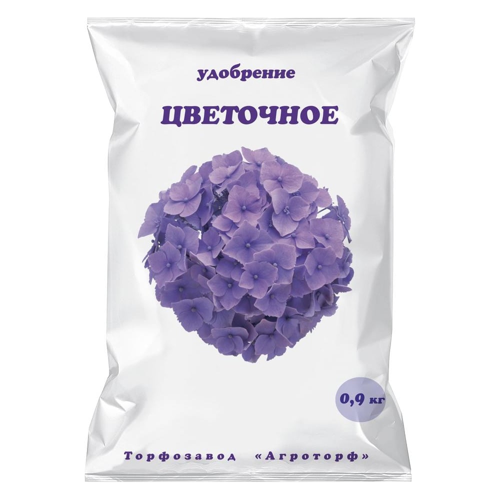 Удобрения Для Цветов Интернет Магазин