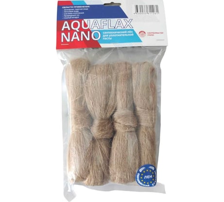 Aquaflax nano СантехМастер 04126 лён ЕВРО пакет 200 гр 4630009041269
