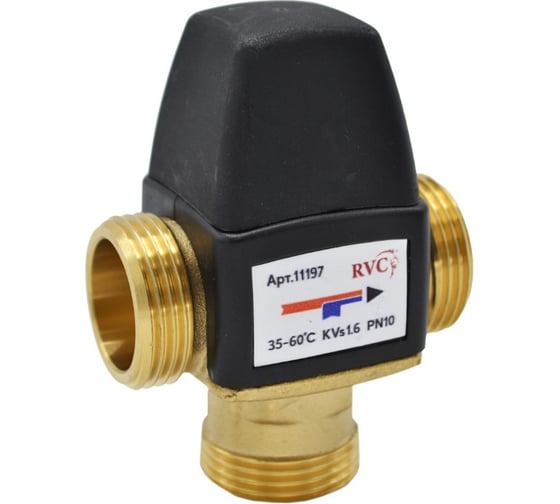Трехходовой термостатический клапан Rvc 1" (от +35С до +60С, Kvs 1,6) смесительный 11197