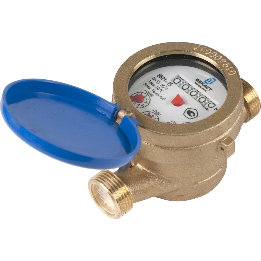 Мокроходный счетчик воды ДЕКАСТ ВКМ-15 mini S 71-15-234 - выгодная цена ...