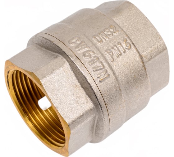 Клапан обратный ROMMER пружинный муфтовый 1 1/4 RVC-0002-000032 RG0091NNGUE2JB