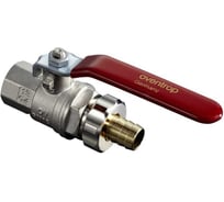 Шаровой кран Oventrop, латунь PN16, 120С, Ду20, 3/4 1036156