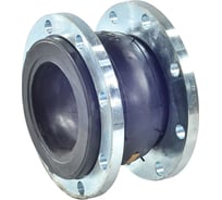 Резиновый антивибрационный компенсатор DN.ru EPDM Ду25 Ру16 D140-01419