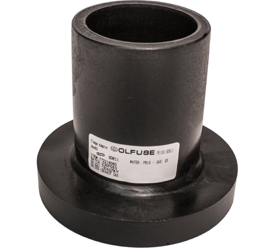 Бурт под фланец OLFUSE длинный pn16 sdr11 pe100 d63, 772216063