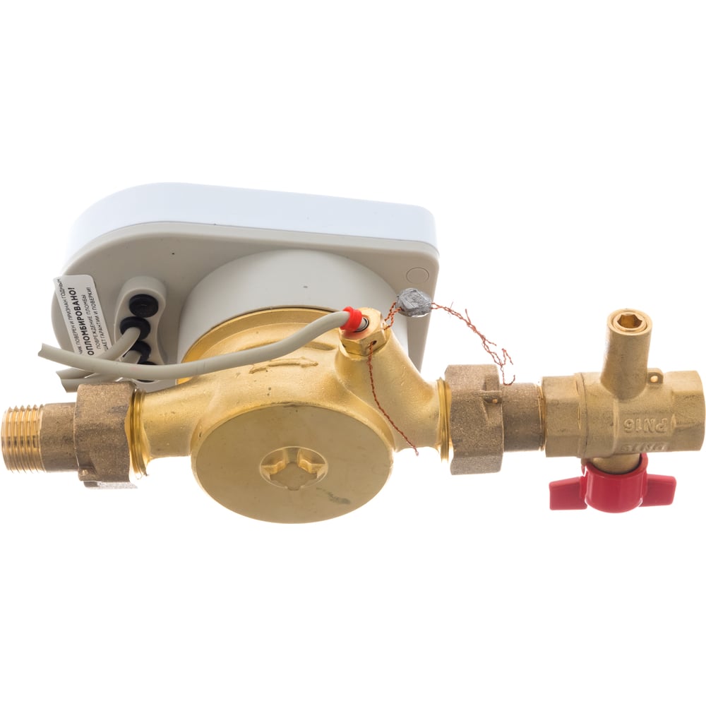 Теплосчетчик Ителма СТЭ 31 БЕРРИЛ с КМЧ СТЭ 15, Qn1,5 - выгодная цена ...