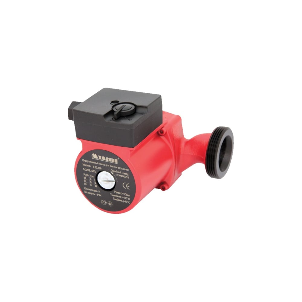 Циркуляционный насос Хозяин 6.32.180 5063 - выгодная цена, отзывы ...
