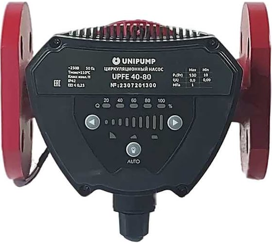 Циркуляционный насос UNIPUMP 40-60 отопление 26688