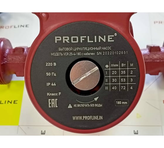 Насос циркуляционный PROFLINE vcr 25/4-180 (гайки, кабель) VCR 25/4-180c УТ-00022578