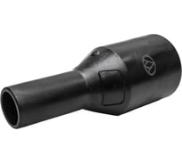 Переход OLFUSE литой длинный pn16 sdr11 pe100 d160x110, 772016160110