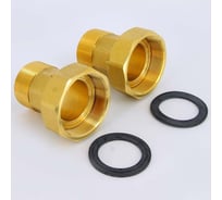 Сгон Tiemme с накидной гайкой 2"х2 1/2" (2 шт.) 1500101 / 1522G1009
