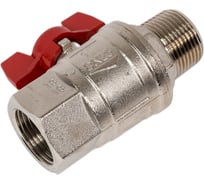 Усиленный шаровой кран RuB BRESСIA (S.33), 1" DN25 PN65, ВР-НР бабочка S33F26