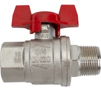Усиленный шаровой кран RuB BRESСIA (S.33), 3/4" DN20 PN65, ВР-НР бабочка S33E26