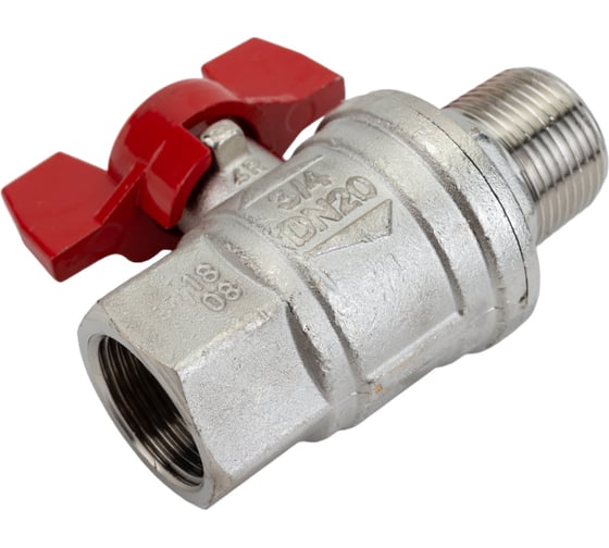 Усиленный шаровой кран RuB BRESСIA (S.33), 3/4" DN20 PN65, ВР-НР бабочка S33E26
