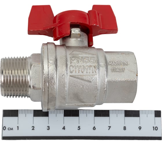 Усиленный шаровой кран RuB BRESСIA (S.33), 3/4" DN20 PN65, ВР-НР бабочка S33E26