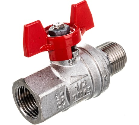 Усиленный шаровой кран RuB BRESСIA (S.33), 1/2" DN15 PN65, ВР-НР бабочка S33D26