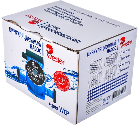 Циркуляционный насос Wester WCP 25-60G с гайками 0-18-0030