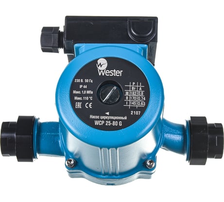 Циркуляционный насос Wester WCP 25-80G с гайками 0-18-0050