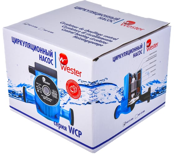 Циркуляционный насос Wester WCP 25-80G с гайками 0-18-0050