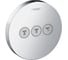 Запорный вентиль HANSGROHE 15745000 ShowerSelect S внешняя часть 00000035826 1