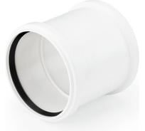 Двухраструбная муфта Rehau 50 PP полипропилен 11214841001