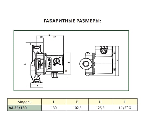 Циркуляционный насос Dab VA 55/130 1" М230/50 EVO 60182179H