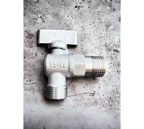 Шаровой кран шаровый GRIALE угловой 1/2" нр x 1/2" нр наружная-наружная резьба A151