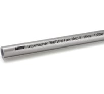 Труба Rehau RAUTITAN flex 25x3,5 11303901050