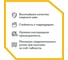 Труба гофрированная из нержавеющей стали Stahlmann SS304 32А, Отожженная, 5м 2228381 14