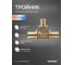 Тройник аксиальный SANEXT 32х16х32мм 4641 2