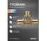 Тройник аксиальный SANEXT 32х20х32мм 4644 2
