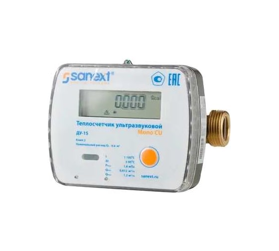 Теплосчетчик SANEXT Mono CU Ду 20 мм 2,5 м3/ч подающий трубопровод RS-485/2 Impulse входа 5794
