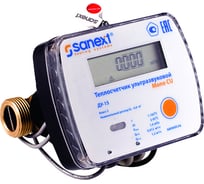 Теплосчетчик SANEXT Mono CU Ду 15 мм, 0,6 м3/ч, прямой, RS-485/2 имп. входа 5790